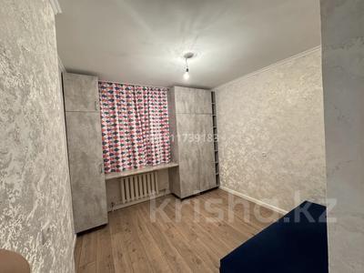 2-бөлмелі пәтер · 39.7 м² · 5/9 қабат, Сыганак, бағасы: 24.5 млн ₸ в Астане, Есильский р-н