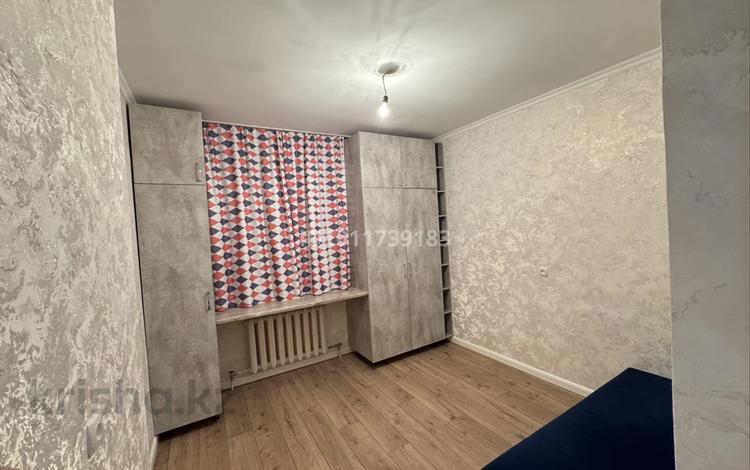2-бөлмелі пәтер · 39.7 м² · 5/9 қабат, Сыганак, бағасы: 24.5 млн ₸ в Астане, Есильский р-н — фото 2