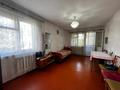 3-бөлмелі пәтер · 70 м² · 3/9 қабат, Юго-Восток ш/а., Сатыбалдина — Торг Помощь в ипотеке без подтверждения доходов и без перв взноса, и под залог, бағасы: 18.8 млн ₸ в Караганде, Казыбек би р-н — фото 8