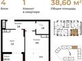 1-бөлмелі пәтер · 39 м² · 12/15 қабат, Байтурсынова 47 — А426, бағасы: 23.7 млн ₸ в Астане, Алматы р-н