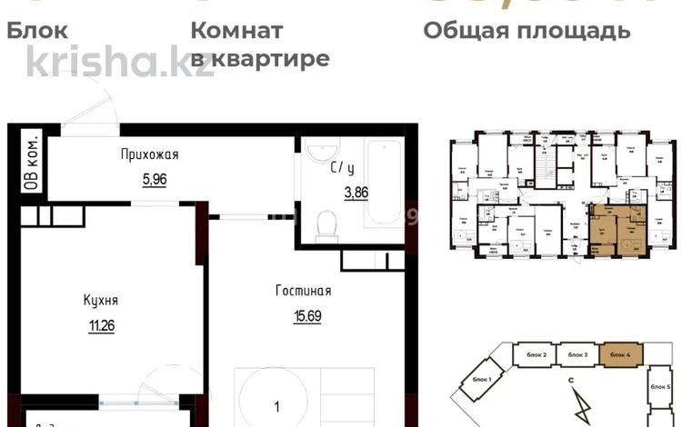 1-бөлмелі пәтер · 39 м² · 12/15 қабат, Байтурсынова 47 — А426, бағасы: 23.7 млн ₸ в Астане, Алматы р-н — фото 14
