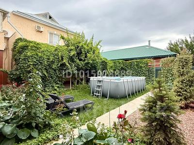 Үйдің бір бөлігі · 8 бөлме · 460 м² · 6 жүзд., Мәншүк Мәметова 38, бағасы: 90 млн ₸ в Атырау, мкр Жилгородок