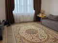 3-комнатная квартира · 115.7 м² · 5/5 этаж, мкр. Алтын орда, Батыс 2 10 г за 43 млн ₸ в Актобе — фото 14
