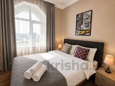 1-комнатная квартира · 25 м² · 15/15 этаж, Зенкова 59 — Кабанбай батыра за 20 000 ₸ в Алматы, Медеуский р-н