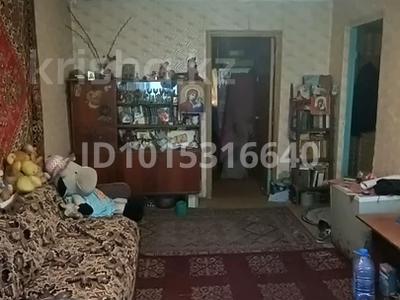 2-комнатная квартира · 44.4 м² · 5/5 этаж, Титова 28 за 25 млн ₸ в 