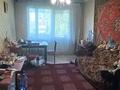 2-комнатная квартира · 44.4 м² · 5/5 этаж, Титова 28 за 25 млн ₸ в  — фото 2