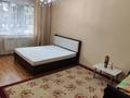 1-комнатная квартира · 45 м² · 2/9 этаж, мкр Таугуль-1 91 — Жандосова Алтынсарина за 250 000 ₸ в Алматы, Ауэзовский р-н — фото 6