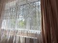 1-комнатная квартира · 45 м² · 2/9 этаж, мкр Таугуль-1 91 — Жандосова Алтынсарина за 250 000 ₸ в Алматы, Ауэзовский р-н — фото 11