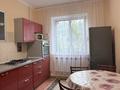 1-комнатная квартира · 45 м² · 2/9 этаж, мкр Таугуль-1 91 — Жандосова Алтынсарина за 250 000 ₸ в Алматы, Ауэзовский р-н