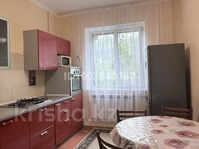 1-комнатная квартира · 45 м² · 2/9 этаж, мкр Таугуль-1 91 — Жандосова Алтынсарина за 250 000 ₸ в Алматы, Ауэзовский р-н