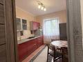 1-комнатная квартира · 45 м² · 2/9 этаж, мкр Таугуль-1 91 — Жандосова Алтынсарина за 250 000 ₸ в Алматы, Ауэзовский р-н — фото 13