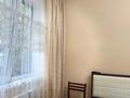 1-комнатная квартира · 45 м² · 2/9 этаж, мкр Таугуль-1 91 — Жандосова Алтынсарина за 250 000 ₸ в Алматы, Ауэзовский р-н — фото 3