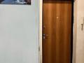 1-бөлмелі пәтер · 43 м² · 1/5 қабат, мкр. Алтын орда 38Д, бағасы: 18 млн ₸ в Актобе — фото 4