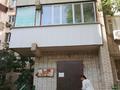 2-бөлмелі пәтер · 48 м² · 2/9 қабат, Курмангазы 210/1 — ЖД вокзала, бағасы: 15.8 млн ₸ в Уральске — фото 10