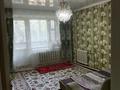 2-бөлмелі пәтер · 48 м² · 2/9 қабат, Курмангазы 210/1 — ЖД вокзала, бағасы: 15.8 млн ₸ в Уральске — фото 5