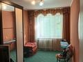 2-бөлмелі пәтер · 48 м² · 2/9 қабат, Курмангазы 210/1 — ЖД вокзала, бағасы: 15.8 млн ₸ в Уральске — фото 6