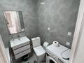 1-комнатная квартира · 36 м² · 15 этаж, Улы Дала 12 за 250 000 ₸ в Астане, Нура р-н — фото 6
