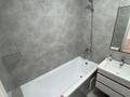 1-комнатная квартира · 36 м² · 15 этаж, Улы Дала 12 за 250 000 ₸ в Астане, Нура р-н — фото 7