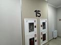 1-комнатная квартира · 36 м² · 15 этаж, Улы Дала 12 за 250 000 ₸ в Астане, Нура р-н — фото 14