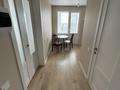 1-комнатная квартира · 36 м² · 15 этаж, Улы Дала 12 за 250 000 ₸ в Астане, Нура р-н — фото 8