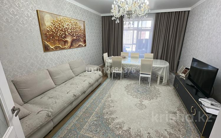 4-комнатная квартира · 125 м² · 11/12 этаж, Улы Дала 33 — Улы дала-Туран за 85 млн ₸ в Астане, Нура р-н — фото 2