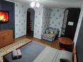 1-комнатная квартира · 37 м² · 5/9 этаж, Назарбаева 206 — ул. Ихсанова за 10 000 ₸ в Уральске — фото 4