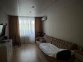 3-бөлмелі пәтер · 70 м² · 7/10 қабат, Ткачева 17 — Усолка, бағасы: 35 млн ₸ в Павлодаре