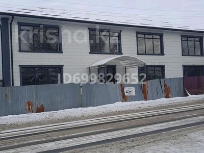 Свободное назначение · 600 м² за 180 млн ₸ в Сарканде
