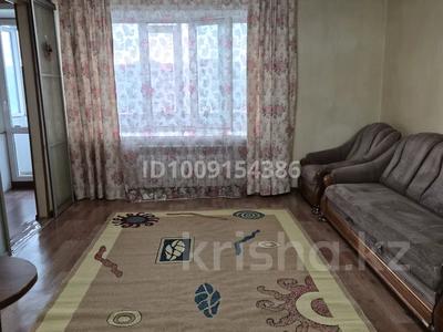 2-бөлмелі пәтер · 51 м² · 7/10 қабат, Шакарима 20 — Детский Мир, бағасы: 200 000 ₸ в Семее