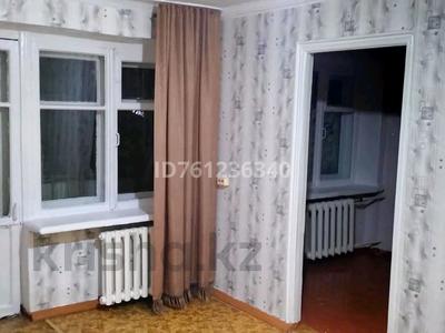 2-бөлмелі пәтер · 44 м² · 3/4 қабат, Цементная 29 — Бани Никитич, бағасы: 100 000 ₸ в Семее