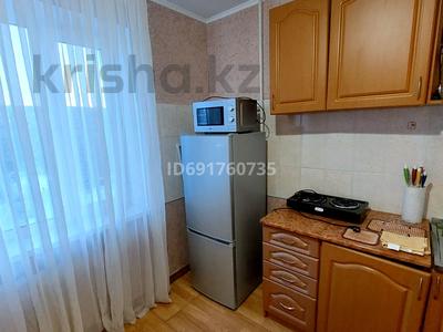 1-бөлмелі пәтер, 34 м², 7/9 қабат, 70 11 — Возле ортопедии, бағасы: 10 млн 〒 в Темиртау