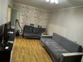 1-бөлмелі пәтер · 34 м² · 7/9 қабат, 70 11 — Возле ортопедии, бағасы: 7.8 млн ₸ в Темиртау — фото 2