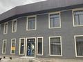 Офисы · 250 м² за 120 млн ₸ в Шымкенте