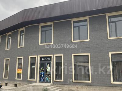 Офисы · 250 м² за 120 млн ₸ в Шымкенте