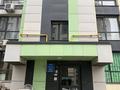 1-комнатная квартира · 33 м² · 5/9 этаж, мкр Шугыла, Мкр. Шугыла 340/35 - 340/35 к17 за 22.2 млн ₸ в Алматы, Наурызбайский р-н — фото 14
