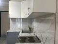 1-комнатная квартира · 33 м² · 5/9 этаж, мкр Шугыла, Мкр. Шугыла 340/35 - 340/35 к17 за 22.2 млн ₸ в Алматы, Наурызбайский р-н — фото 7