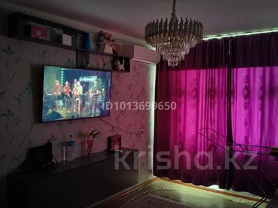 1-бөлмелі пәтер · 60 м² · 4/5 қабат, мкр Мынбулак 15, бағасы: 120 000 ₸ в Таразе