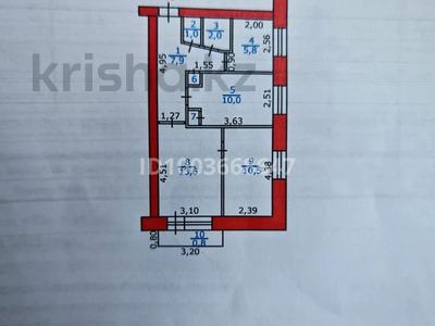 3-комнатная квартира · 52.4 м² · 5/5 этаж, 3 микрорайон 10 — Бассейн за 12 млн 〒 в Риддере