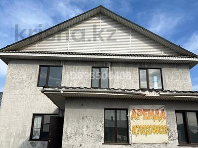 1 комната · 20 м², Алатауская трасса 27а — Коктем за 80 000 ₸ в Туздыбастау (Калинино)