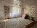 Часть дома · 3 комнаты · 66.5 м² · 4.5 сот., мкр Айнабулак-3, М. Жумабаева 157.д за 21 млн ₸ в Алматы, Жетысуский р-н — фото 7