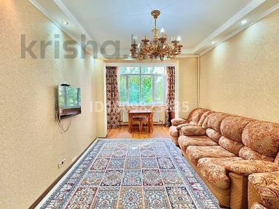 2-бөлмелі пәтер · 58 м² · 4/5 қабат, Центральный ш/а., Азаттык 77 — Атамбаева, бағасы: 220 000 ₸ в Атырау, мкр Центральный