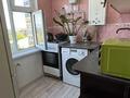2-бөлмелі пәтер · 45 м² · 5/5 қабат, Кабанбай батыр 10, бағасы: 14.9 млн ₸ в Шымкенте — фото 8
