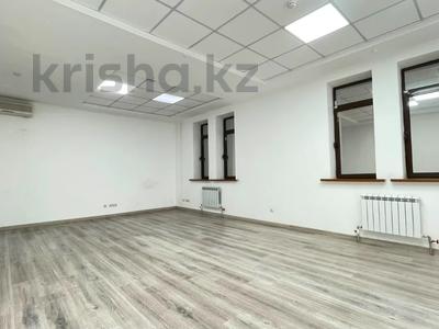 Кеңселер, дүкендер мен бутиктер, сұлулық салондары, білім орталықтары, ойын-сауық, конференц-залдар, кабинеттер және жұмыс орындары · 41 м², бағасы: 348 500 ₸ в Алматы