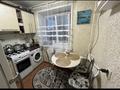 2-комнатная квартира · 46 м² · 4/5 этаж, Сатпаева 34 за 260 000 ₸ в Петропавловске — фото 7