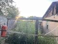 Отдельный дом · 4 комнаты · 60 м² · 5 сот., Алтынсарин 53 — Жамбыл көшесі мен Абай көшесінің ортасында орналасқан за 9 млн ₸ в Жибек Жолы — фото 11