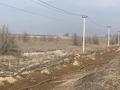 Участок · 146 соток, Байсерке за 225 млн ₸ — фото 2