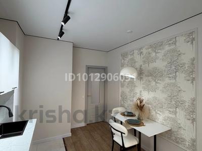 1-комнатная квартира · 45 м² · 3/9 этаж, мкр Шымсити, Байдибек би 126/7 за 23.5 млн ₸ в Шымкенте, Абайский р-н