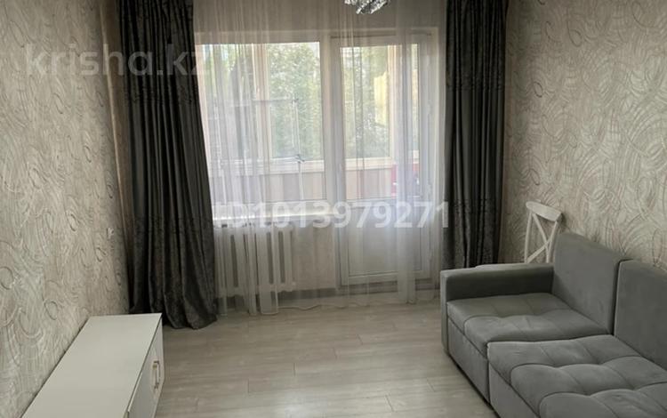 3-комнатная квартира · 60 м² · 2/5 этаж, мкр Орбита-3 43 — Саина Торайгырова за 45 млн ₸ в Алматы, Бостандыкский р-н — фото 2