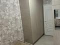 3-комнатная квартира · 60 м² · 2/5 этаж, мкр Орбита-3 43 — Саина Торайгырова за 45 млн ₸ в Алматы, Бостандыкский р-н — фото 10