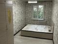 3-комнатная квартира · 60 м² · 2/5 этаж, мкр Орбита-3 43 — Саина Торайгырова за 45 млн ₸ в Алматы, Бостандыкский р-н — фото 12